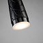 Светильник подвесной Favourite Vikont 2714-1P 5Вт GU10 LED