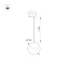 Трековый светильник Arlight LGD-Emisfero-Track 035943 11Вт LED белый для однофазного трека