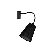 Бра Nowodvorski Flex Shade 9758 60Вт E27