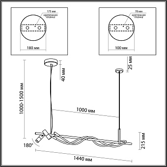 Светильник подвесной Odeon CORDA 4397/30L 30Вт LED