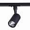 Трековый светильник ST Luce CAMI ST351.436.10.36 10Вт LED матовый чёрный для однофазного трека