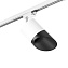 Трековый светильник Lightstar Rullo R1T348687 15Вт GX 5.3 белый для однофазного трека