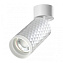 Светильник потолочный Novotech BRILL 370846 9Вт GU10