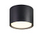 Светильник точечный накладной Ambrella TECHNO SPOT GX Tech TN5302 12Вт GX53