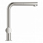 Смеситель для кухни GROHE Blue Pure Minta 31721DC0 высокий излив хром