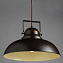 Светильник подвесной Arte Lamp MARTIN A5213SP-1BR 75Вт E27