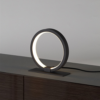 Настольная лампа Mantra KITESURF 8594 8Вт LED