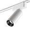 Трековый светильник Novotech SHINO 359093 SMAL 12Вт LED белый для низковольтного трека