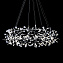 Люстра подвесная Loft It Heracleum 9022-243W 72,9Вт 243 лампочек LED