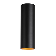 Светильник потолочный Favourite Drum 2250-1U 12Вт LED