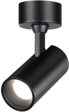 Спот накладной Novotech SELENE 359230 15Вт LED