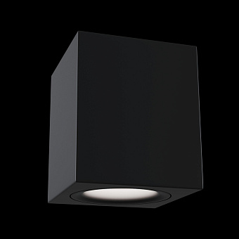 Светильник потолочный Maytoni Slim C013CL-01B 50Вт GU10