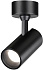 Спот накладной Novotech SELENE 359230 15Вт LED