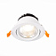Светильник точечный встраиваемый ST Luce MIRO ST211.538.24.36 24Вт LED