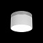 Светильник потолочный Loft It Photon 10179/12 White 12Вт LED