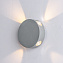 Светильник настенный Arte Lamp TAMBURELLO A1525AP-1GY 4Вт LED