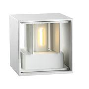 Светильник архитектурный Novotech STREET 357518 6Вт IP54 LED белый