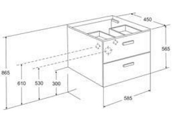 Тумба под раковину подвесная ROCA Victoria Nord Z.RU90.0.002.7 45х58,5х56,5см