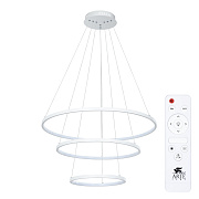 Люстра подвесная Arte Lamp FRODO A2197SP-3WH 145Вт 1 лампочек LED