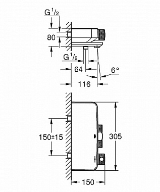 Смеситель для ванны GROHE Grohtherm SmartControl 34718000 хром