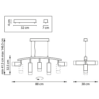 Светильник подвесной Lightstar Rullo LR7353738621 50Вт GU10