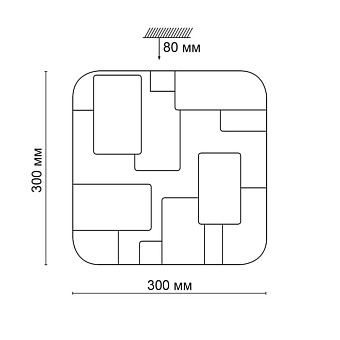 Светильник настенно-потолочный Sonex Nores 2085/CL 30Вт LED
