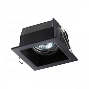 Светильник точечный встраиваемый Novotech BELL 370842 50Вт GX5.3