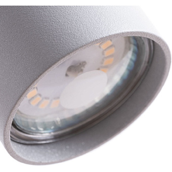 Светильник потолочный Arte Lamp AQUARIUS A3216PL-1GY 35Вт GU10