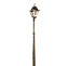 Светильник ландшафтный Arte Lamp BERLIN A1017PA-1BN 75Вт IP44 E27 золотой/чёрный