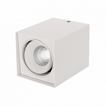 Светильник точечный накладной Arlight Cubus 020386 11Вт LED