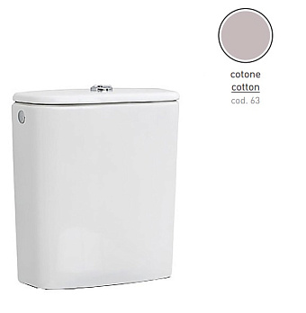 Сливной бачок ArtCeram File 2.0 FLC001 63 00