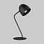Настольная лампа TK Lighting Soho 5036 60Вт E27