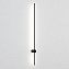 Светильник настенный ImperiumLOFT Kemma 178035-26 24Вт LED