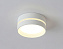 Светильник точечный накладной Ambrella TECHNO SPOT IP Protect TN5391 12Вт GX53