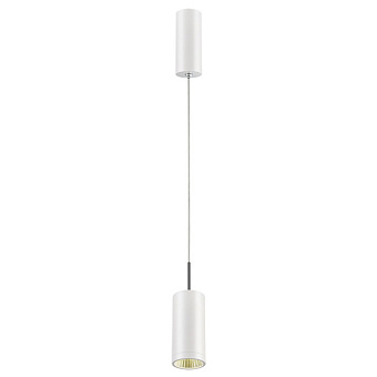 Светильник подвесной Novotech OVER 357468 7Вт LED