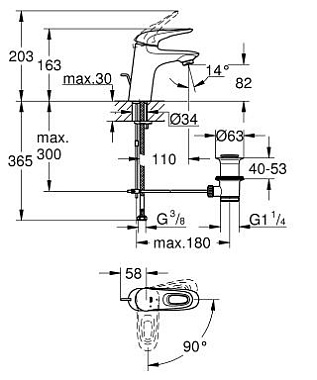 Смеситель для раковины GROHE Eurostyle 23374LS3 белый