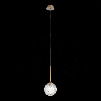 Светильник подвесной ST Luce ARCOBALINO SL1152.203.01 3Вт G9