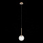 Светильник подвесной ST Luce ARCOBALINO SL1152.203.01 3Вт G9