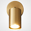 Светильник настенный ImperiumLOFT Tex 227201-23 50Вт GU10