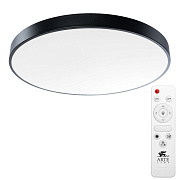Люстра потолочная Arte Lamp ARENA A2673PL-1BK 80Вт 1 лампочек LED