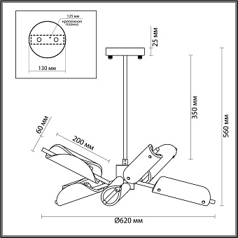 Люстра потолочная Lumion GEORGIA 6537/6C 150Вт 6 лампочек G9