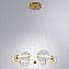 Люстра подвесная Arte Lamp CROCUS A2780LM-30PB 30Вт 1 лампочек LED