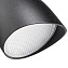 Светильник фасадный Lightstar Diva 374337 10Вт IP54 LED чёрный