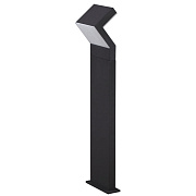 Светильник ландшафтный Novotech STREET 357446 20Вт IP65 LED серый