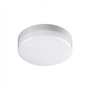 Светильник точечный накладной Novotech OVER 358683 10Вт LED