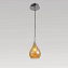 Светильник подвесной Lightstar Pentola 803033 40Вт G9