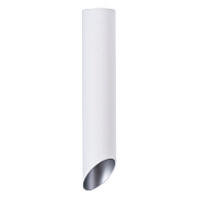 Светильник потолочный Arte Lamp PILON-SILVER A1536PL-1WH 35Вт GU10