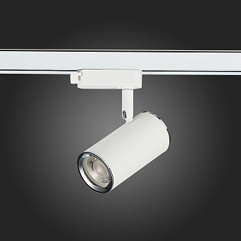 Трековый светильник ST Luce CROMI ST301.506.01 50Вт GU10 белый для однофазного трека