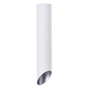 Светильник потолочный Arte Lamp PILON-SILVER A1536PL-1WH 35Вт GU10
