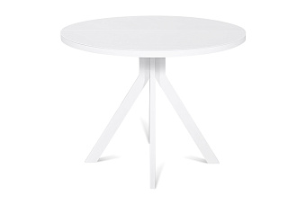 Кухонный стол раскладной AERO 100х100х74см закаленное стекло/сталь White Glass